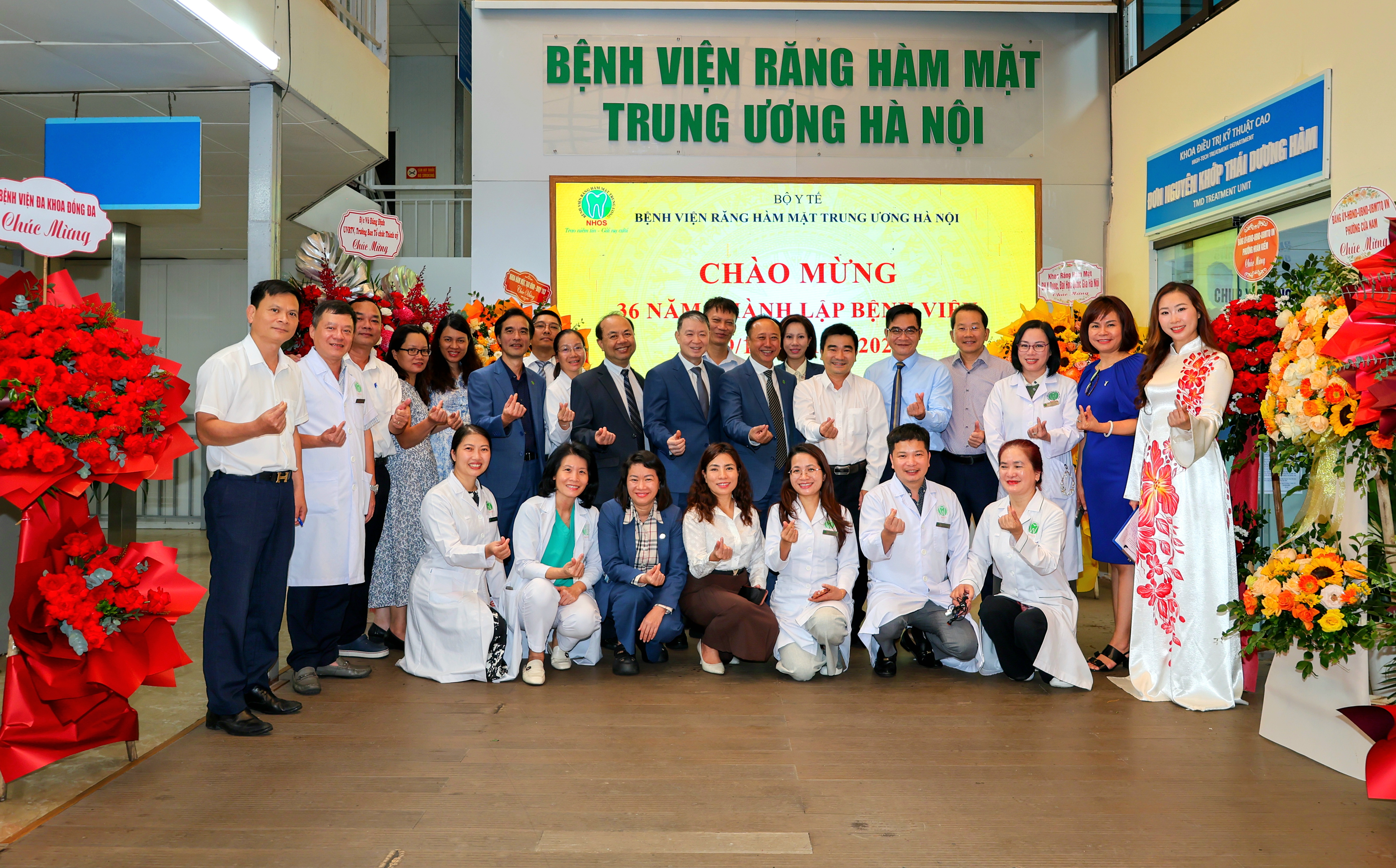 LỄ KỶ NIỆM 36 NĂM THÀNH LẬP BỆNH VIỆN